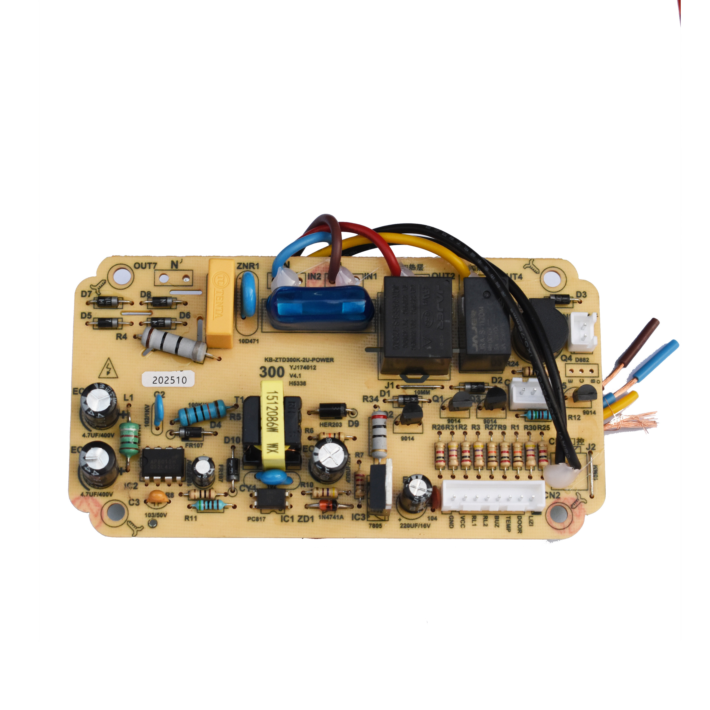 康宝消毒柜XDZ300-K2U/XDZ168-K2U电路板触摸板主板电源按键板