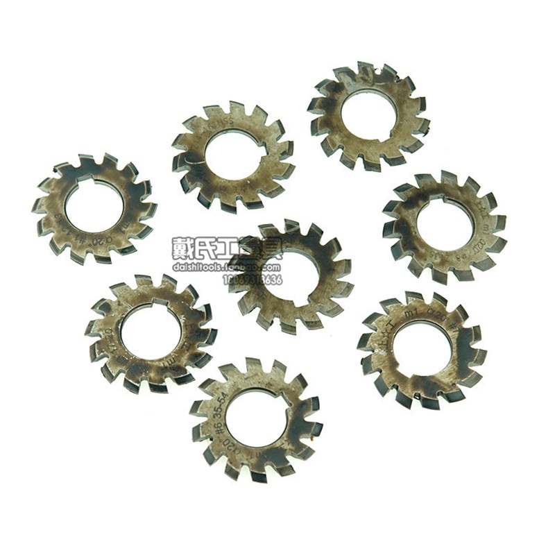 盘形齿轮铣刀直齿轮铣刀正齿M0.5 M1M5齐全1片包邮