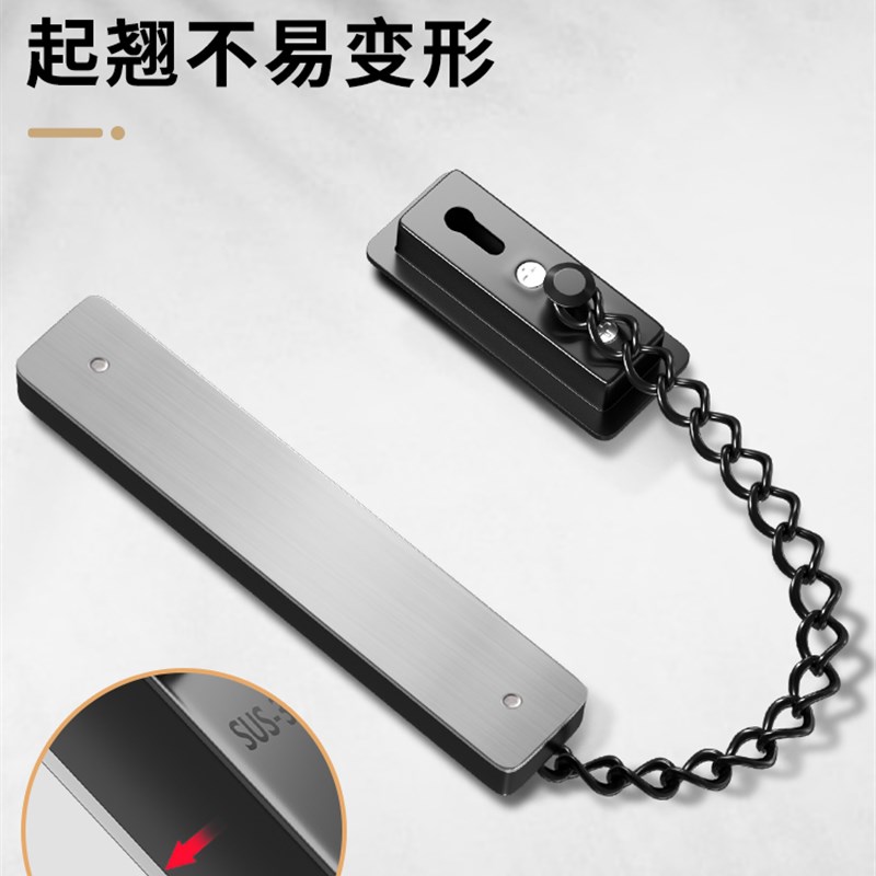 防盗炼门炼门栓反锁扣门锁卡扣酒店房门防盗扣免打孔反锁神器木门