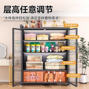 柜置物柜 钢制阳台柜家用橱柜储物柜靠墙客厅杂物收纳柜大容量鞋