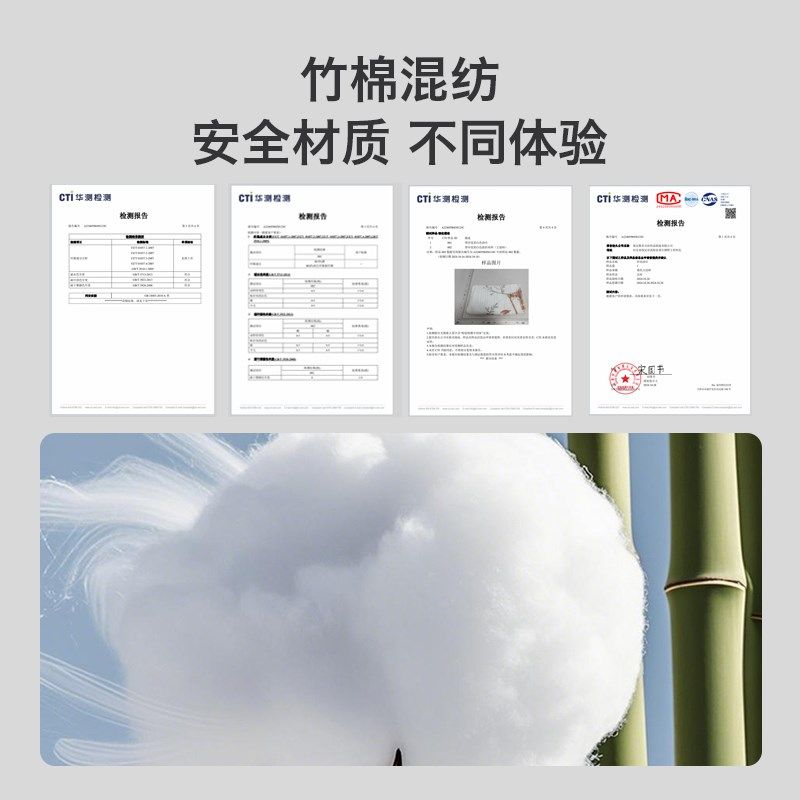 新生儿婴儿浴巾夏季空调盖毯被子宝宝儿童洗澡巾冷感毯子母婴竹棉,婴童用品,浴巾,淘宝优惠券,粉丝福利购,淘宝优惠卷