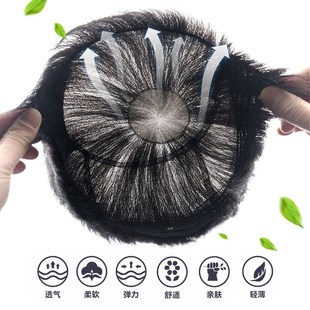 男士假发短发真发时尚头顶补发片自然轻薄中年秃顶假发男生全头套