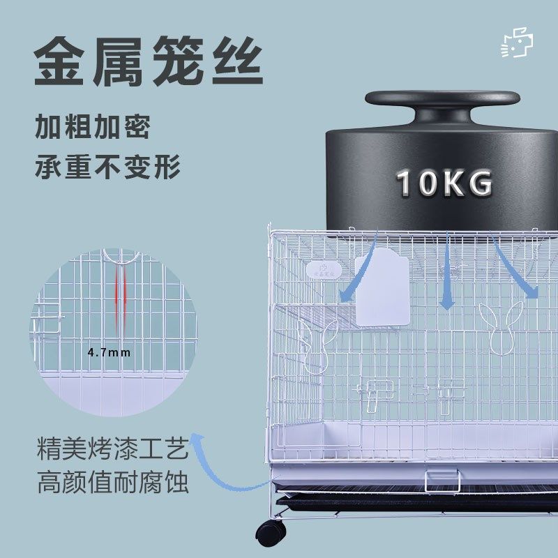 世嘉室内新式兔笼大空间双层家用防喷尿专用豪华宠物兔笼子,宠物/宠物食品及用品,兔笼,淘宝优惠券,粉丝福利购,淘宝优惠卷