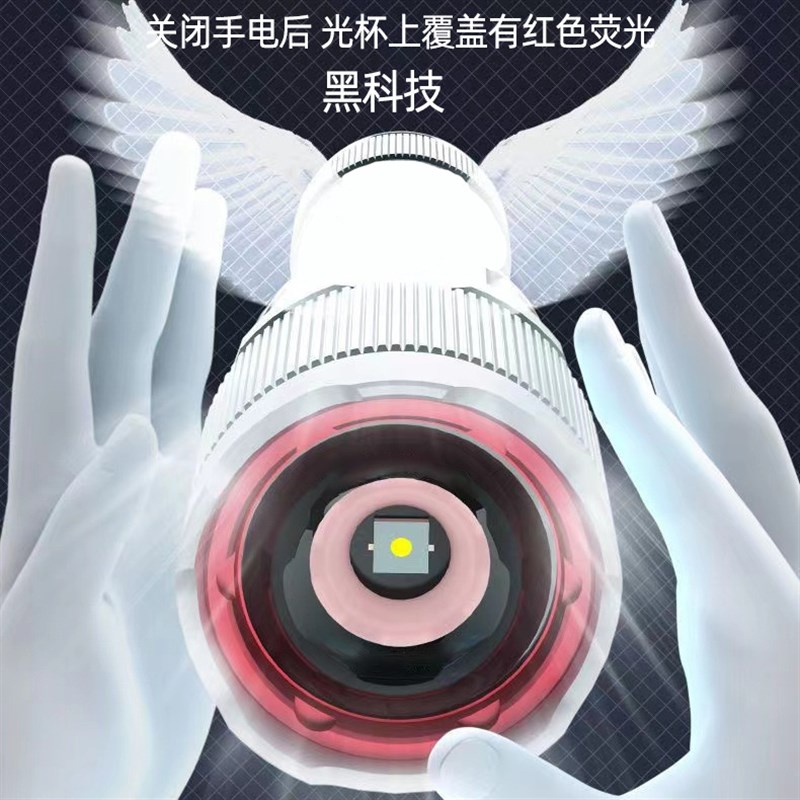 瀚狐手电筒耐用家功率长续航大容量超亮小型便携2025新款强光充电