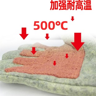 卡司顿耐高温手套500度隔热防烫烧烤烤箱烘焙工业加厚耐磨手套