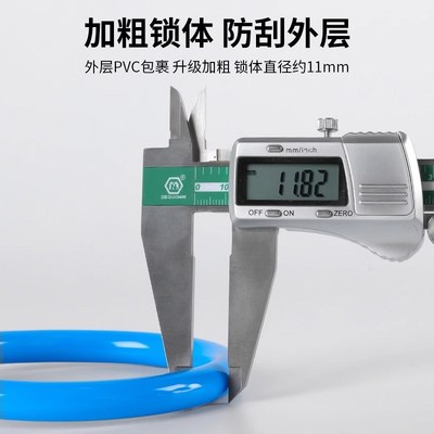自行车锁钥匙圈锁便携防盗通用山地锁电动自行车锁防盗加粗锁