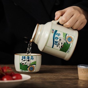 汝窑纯牛马小暖壶泡茶杯家用办公室大容量水杯陶瓷焖茶杯定制杯子