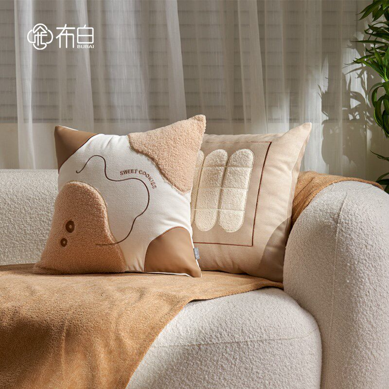 布白抱枕沙发靠枕床头靠垫客厅抱枕套轻奢靠背垫米色奶油风高级感