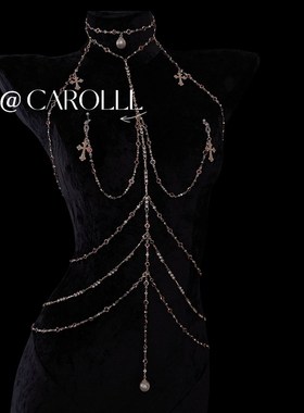 CAROLLL人鱼公主身体链性感轻奢高级感水钻牵引项圈