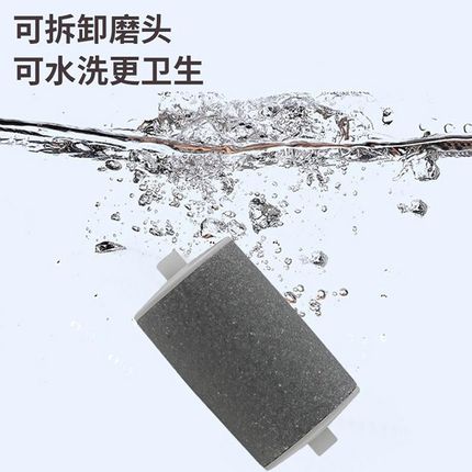 电动磨脚器去脚皮神器全自动修脚器充电去死皮老茧家用磨头修足机