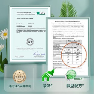 瓦克mp玻璃胶防水防霉厨卫收边美容胶透明中性灰色密封胶专卖店