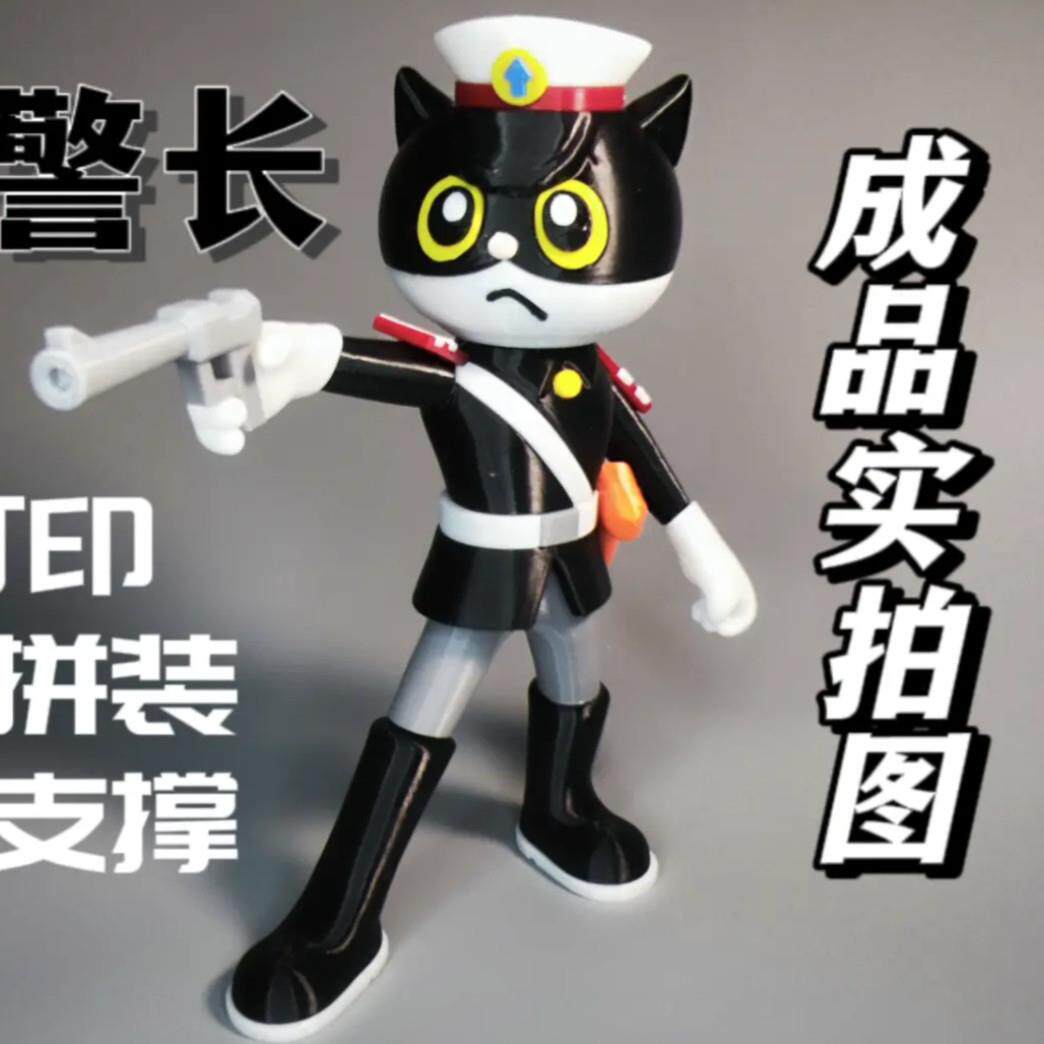 黑猫警长周边动画片卡通玩偶玩具道具模型摆件儿童物公仔白猫手办