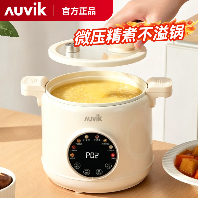 AUVIK智能电煮锅家用电饭煲