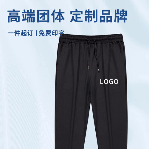 【专柜品质】【款式面料严选】【免费设计】