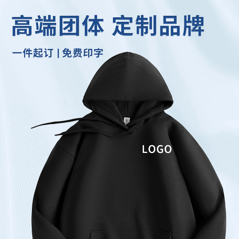 【专柜品质】【款式面料严选】【免费设计】