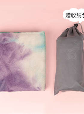一梵parana瑜伽垫铺巾女专业吸汗防滑瑜伽巾便携垫布毛巾休息术毯
