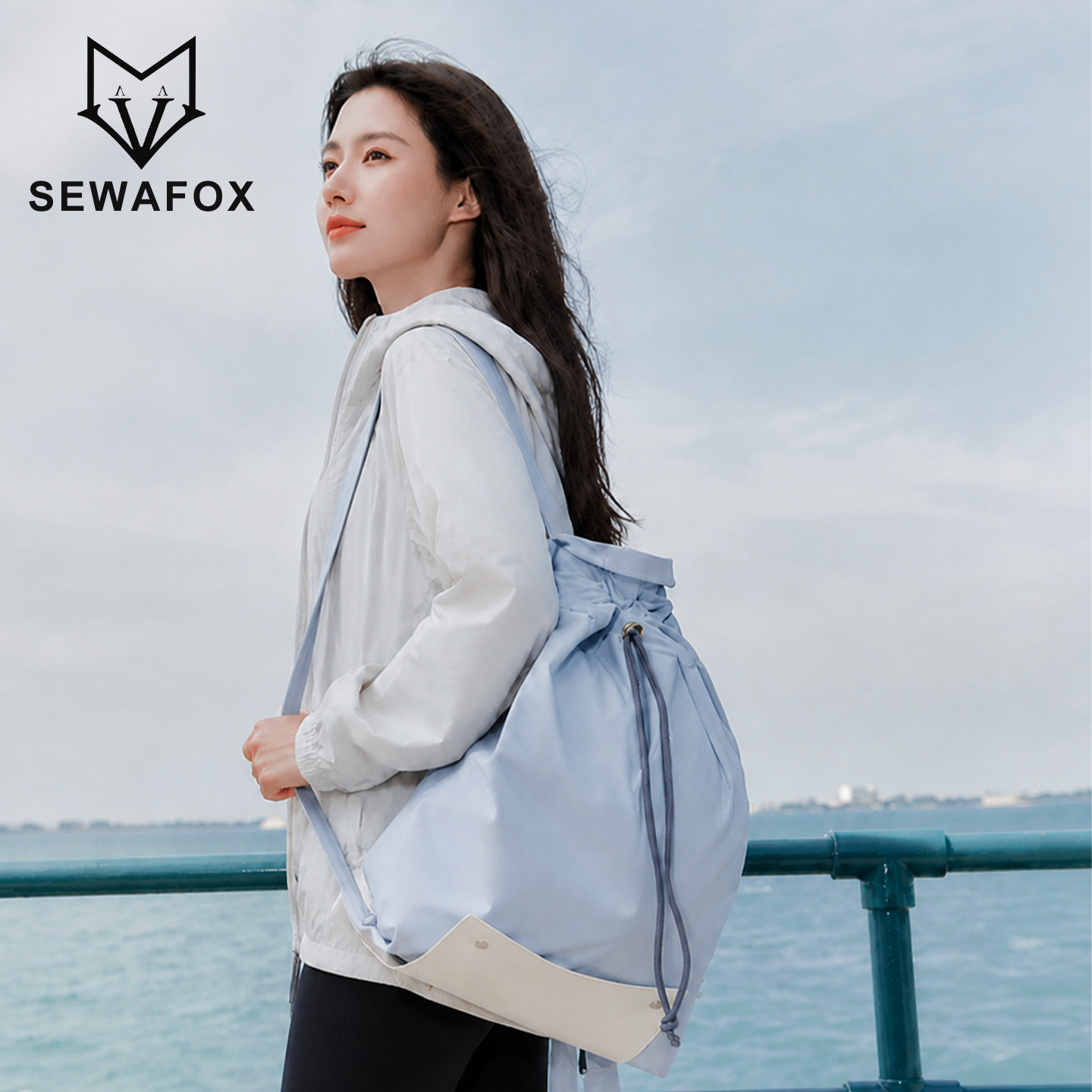SEWAFOX「卢昱晓同款」折叠背包