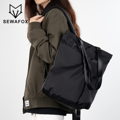 SEWAFOX/塞瓦狐通勤托特双肩包