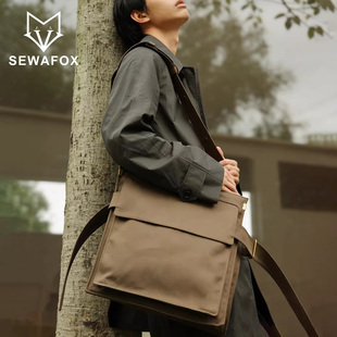 斜挎包男款休闲百搭轻便大容量托特包上班通勤包设计感小众单肩包