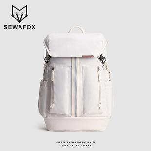 SEWAFOX/塞瓦狐时尚休闲双肩包男女通勤电脑包大容量旅行背包