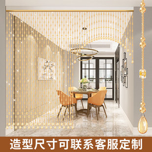 饰过道葫芦吊帘子免打孔 网红水晶珠帘门帘隔断帘玄关卫生间卧室装