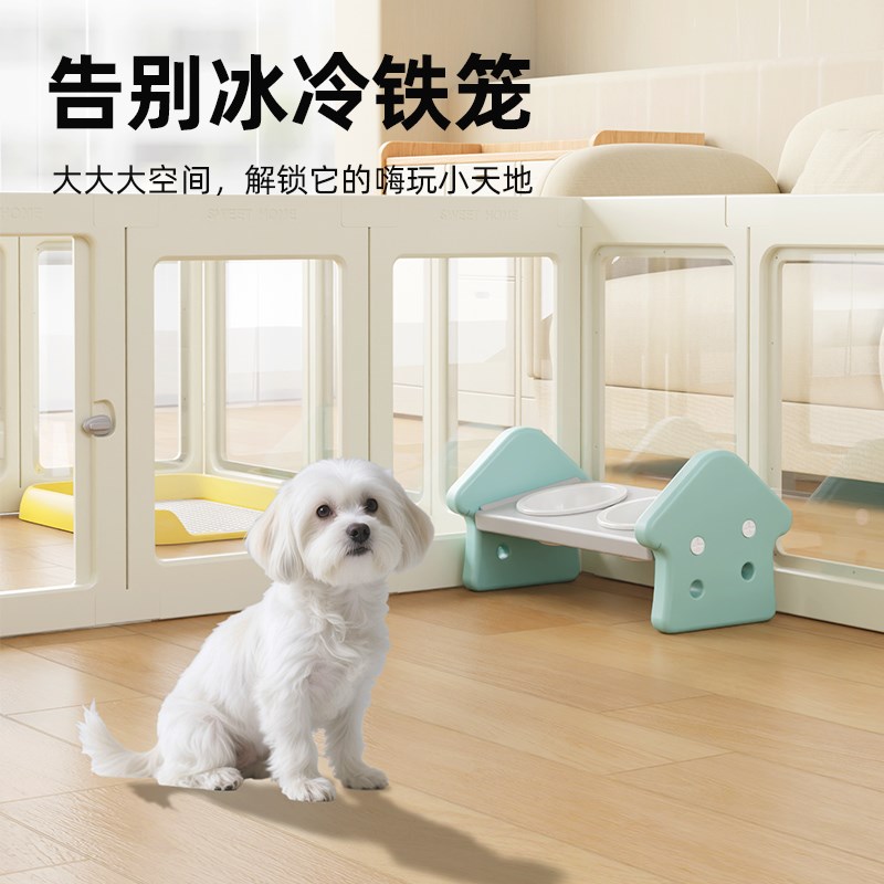 爪墅透明狗狗围栏亚克力狗窝宠物室内栅栏兔子大型犬小型犬狗笼子