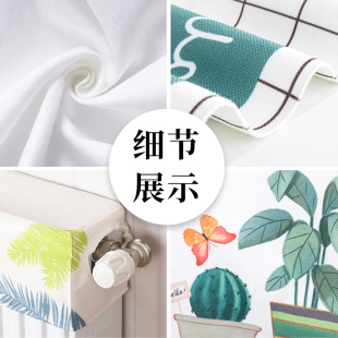 简约铸铁家用布艺盖巾装 暖气片防尘罩防熏黑遮挡中式 饰套定制半包