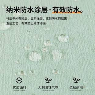 四季 防水隔尿沙发盖布巾2025新款 通用防猫抓固定防滑沙发垫套罩