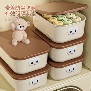 卡通收纳箱大容量化妆品收纳盒桌面杂物零食玩具加厚储物箱超大