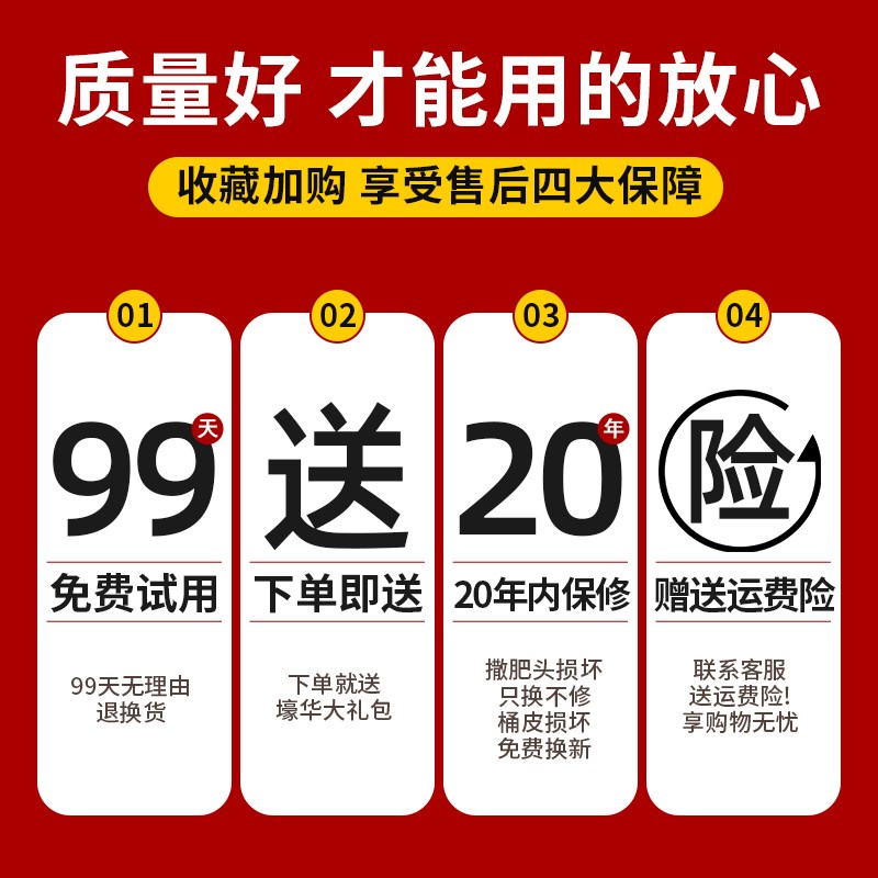 新款电动施肥器撒肥料神器背负式撒肥机化肥播撒器追施农用播种机