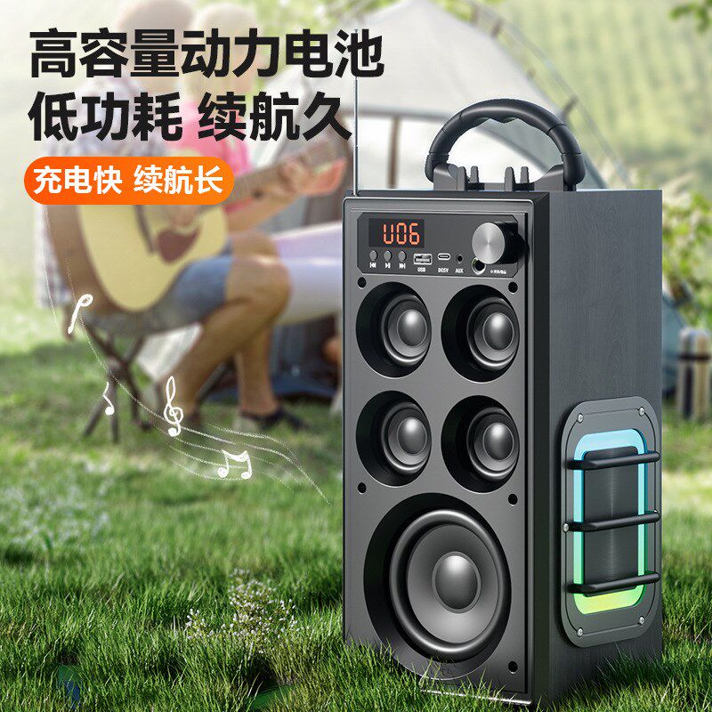 户外蓝牙音箱广场舞伴奏大功率木质音响手提低音炮立地式屏显音箱