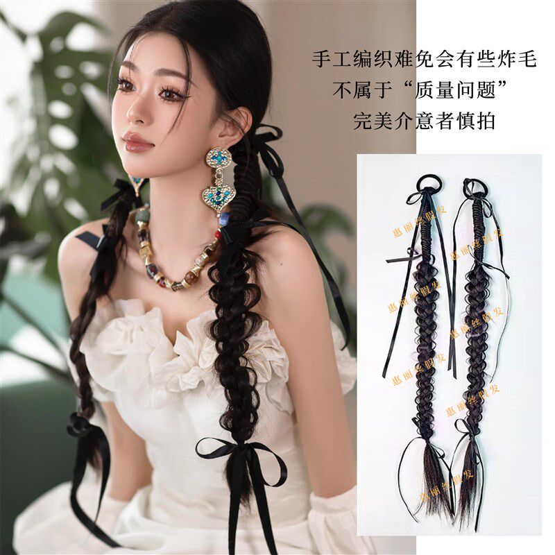 新中式辫子假发纯手工鱼骨辫新娘晨袍造型扭扭麻花辫丝带马尾辫