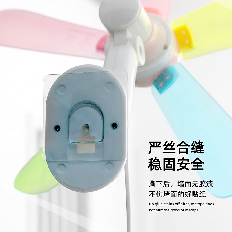 挂壁风扇厨房宿舍大风力免打孔厕所挂墙静音小型墙壁卧室软叶