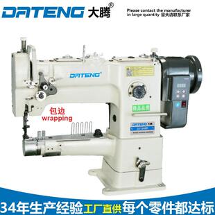 246直驱精品缝纫机工业皮革箱包高车毛毯汽车坐垫小嘴高针车