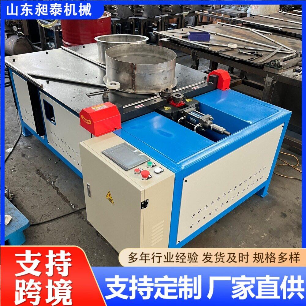 数控卧式不锈钢翻边机自动风机外壳圆桶卷边机金属圆筒翻边成型机