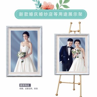 欧式铁艺油画架成人相框架落地支架展示架海报架照片托架婚庆展架