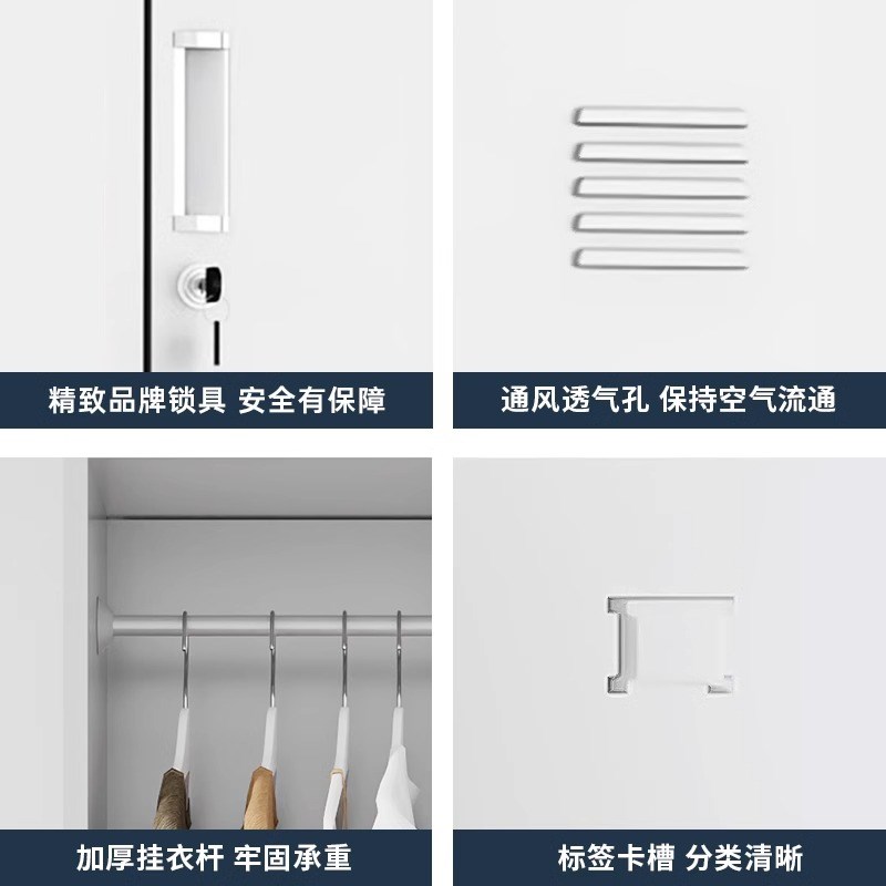 单门更衣柜员工储物柜商用铁皮柜办公室档案收纳柜家用简易换衣柜