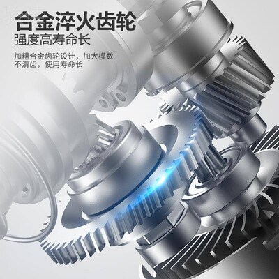 大功率冲击钻电锤钻电镐打混凝土家用多功能电钻搞家用电动工具交