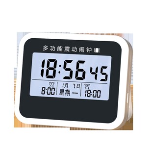 震动式闹钟宿舍聋人专用静音无声起床神器充电时钟强力振动闹铃