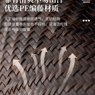 振东折叠躺椅阳台老人午睡午休椅家用高靠背椅子藤编夏天休闲凉椅