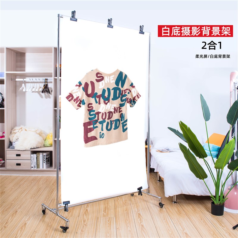 摄影挂拍可调节隐形透明衣架男装女装童装白底图拍摄服装拍照道具