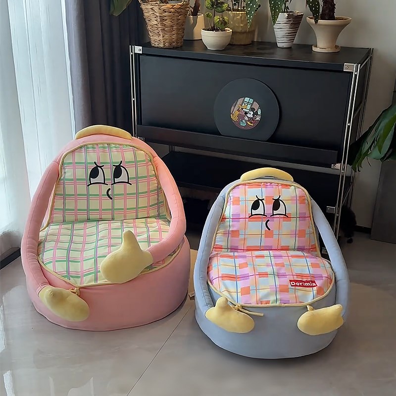 猫窝四季通用狗窝中小型犬宠物狗狗沙发夏季防水垫子狗床可拆洗