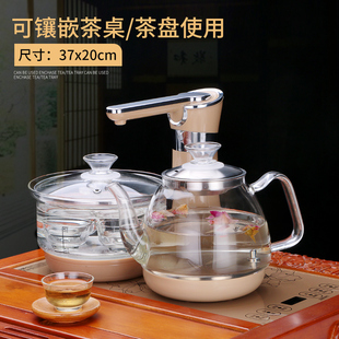 家用冲泡茶器 37X23全自动上水电磁炉茶具配件烧水壶玻璃茶壶套装