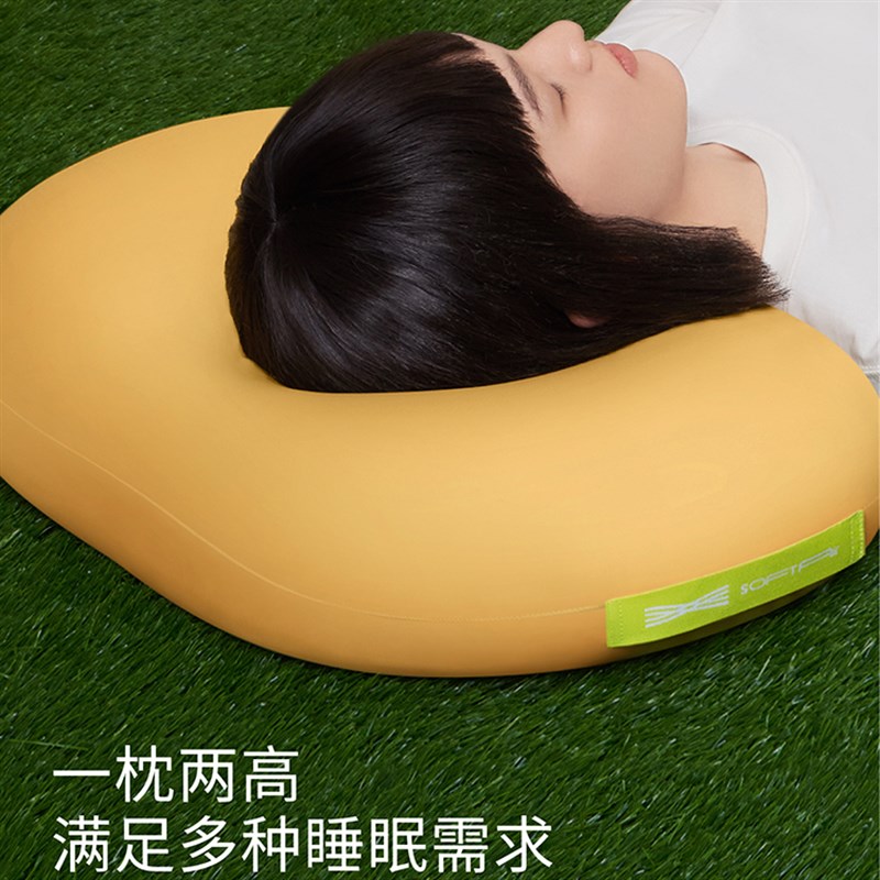 允宝半练C位枕分区枕头套记忆棉护颈枕芯助睡眠眠舒压不变形单人