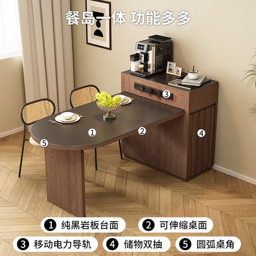 中古风纯黑岩板中岛台餐桌一体小户型家用多功能可伸缩导台可定制