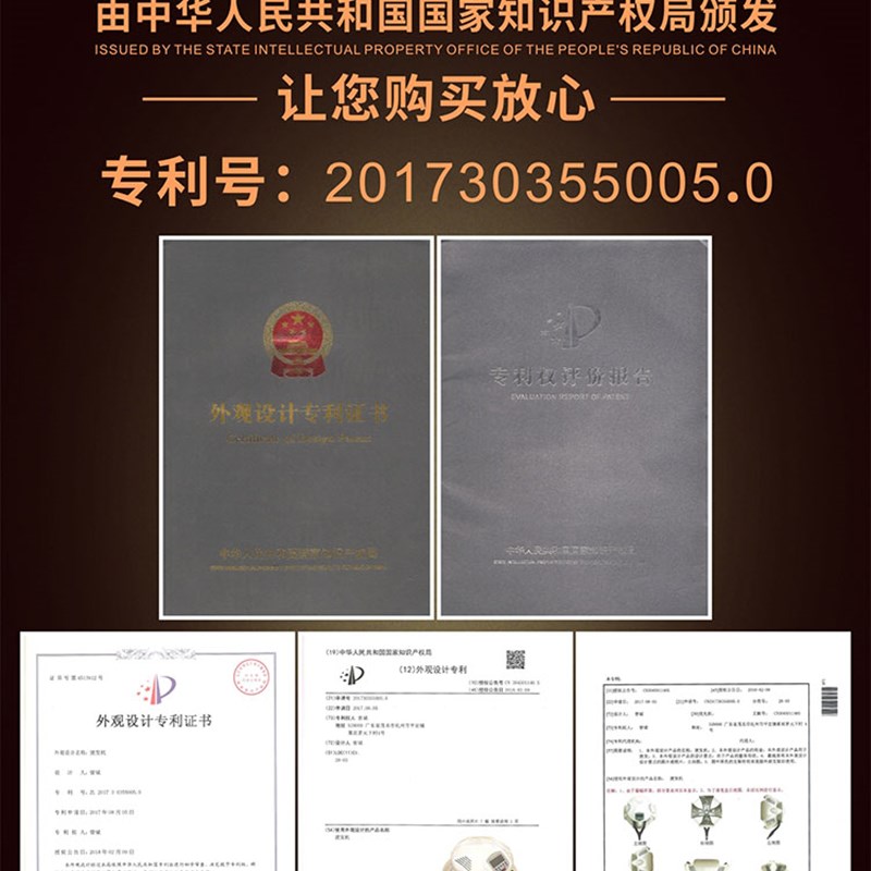 发廊理发店烘发机加热机染发烫发冷烫定型飞碟加速器焗油美发机器