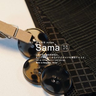 波点元 经典 素细边度假感连衣裙外套扣 Dot 卅孖纽扣