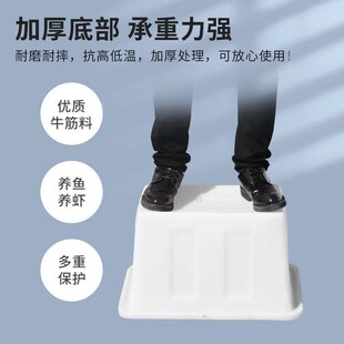 加厚牛筋塑料长方形水产养殖鱼虾洗澡泡瓷砖周转排水熟胶料水箱