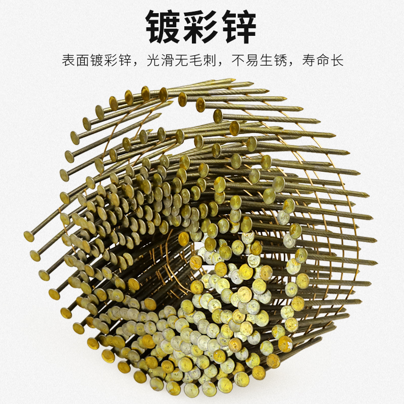 沪心气动卷钉枪卷钉光杆螺纹卷钉托盘钉螺纹钉枪钉包装箱钉子