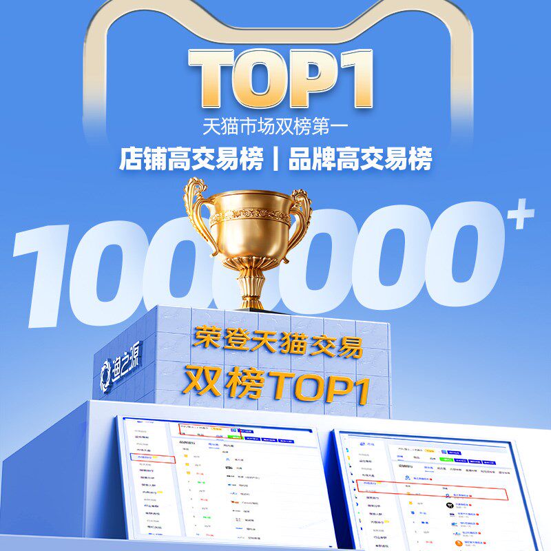 渔之源钓鱼伞钓伞钓鱼专用雨伞遮阳伞钓鱼用伞户外钓鱼伞专用大伞